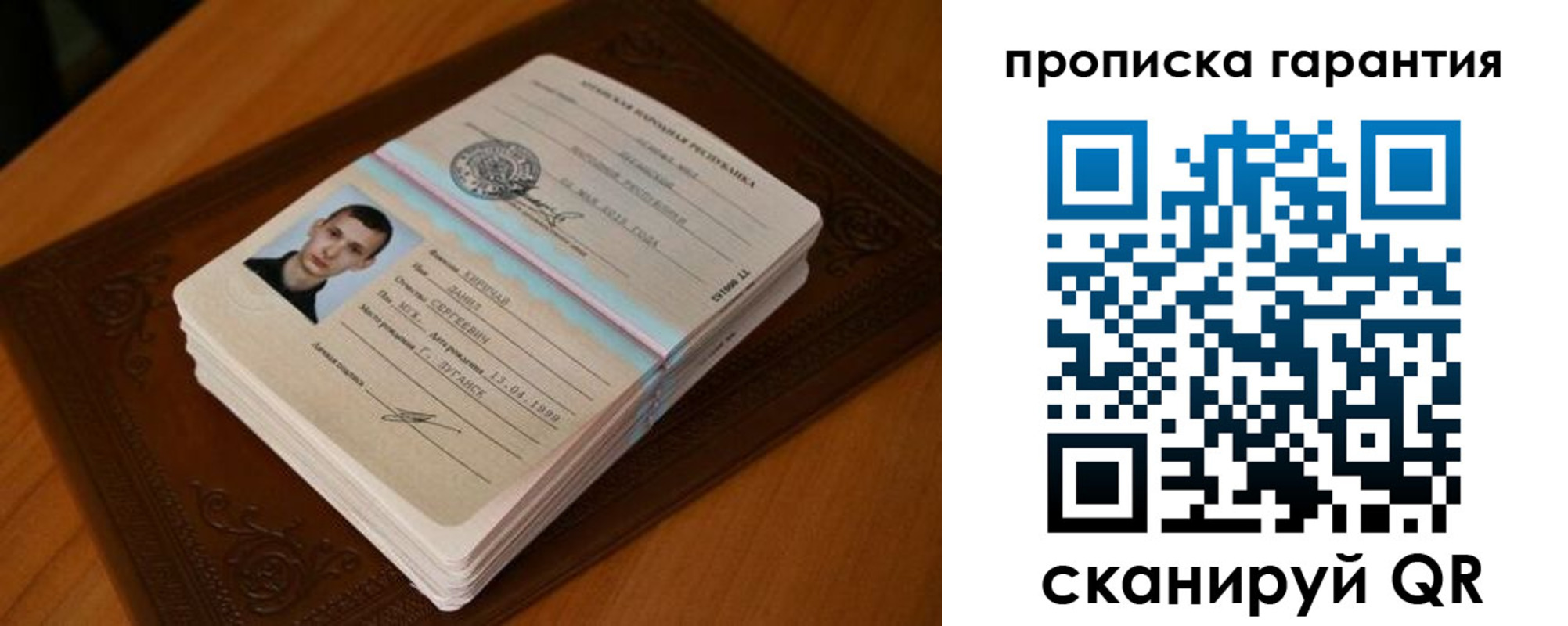 форма 3 в Оленегорске